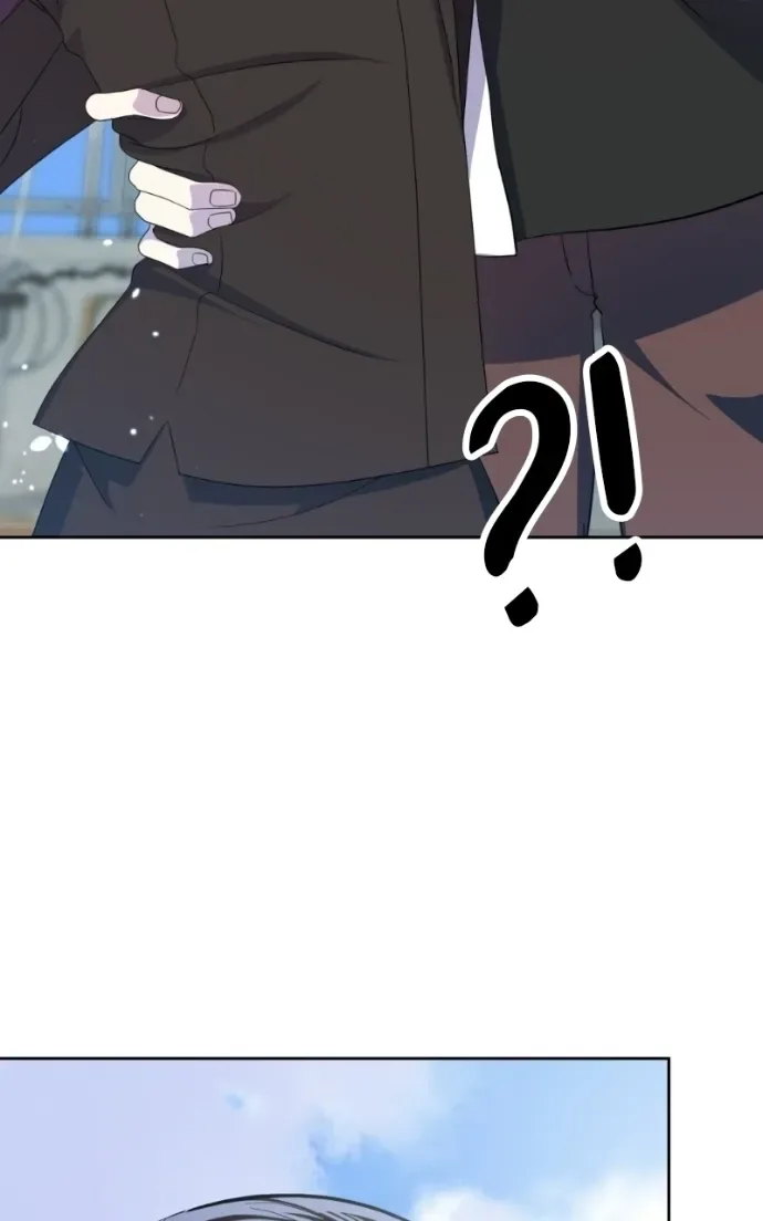 Ilchon Application Chapter 12 page 220