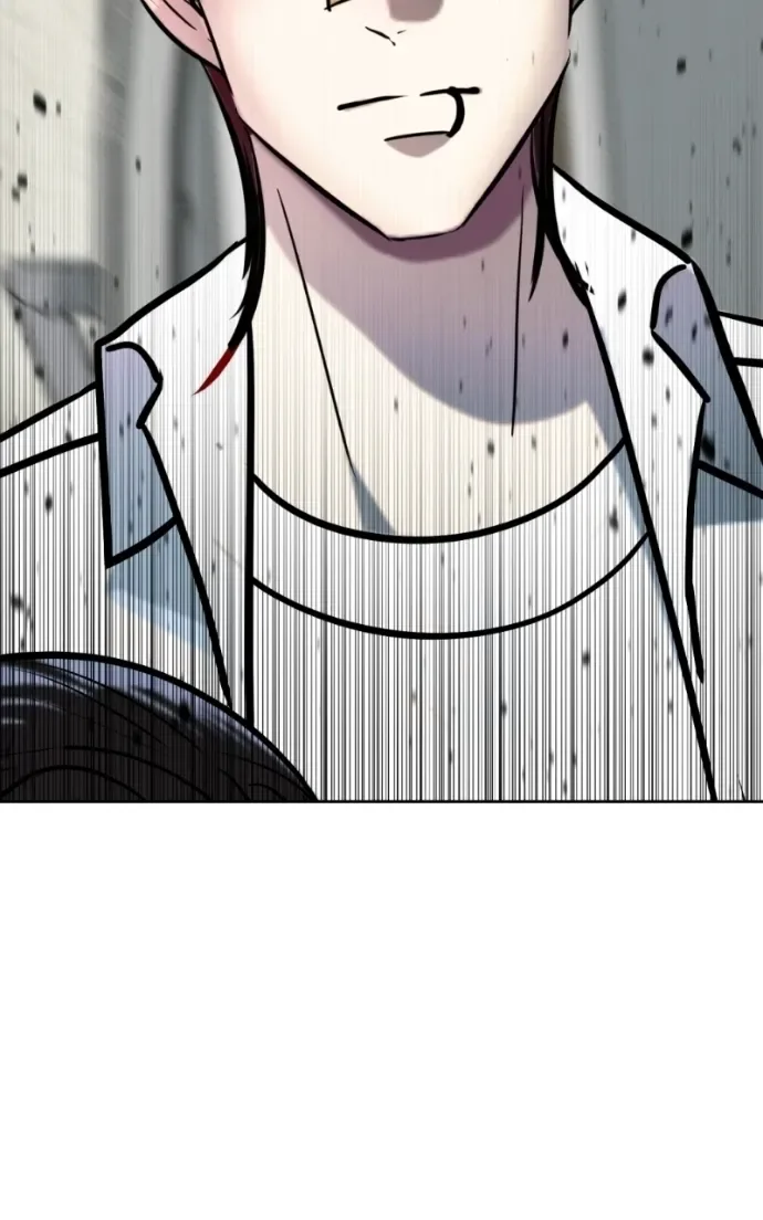 Ilchon Application Chapter 12 page 227