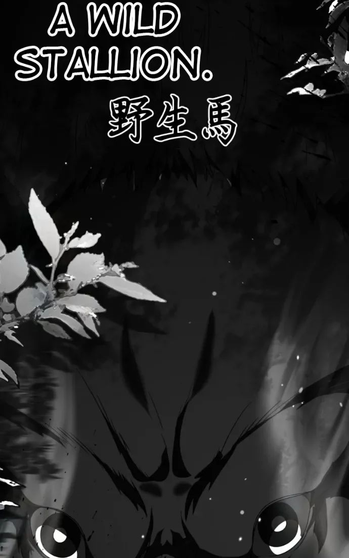 Ilchon Application Chapter 13 page 78