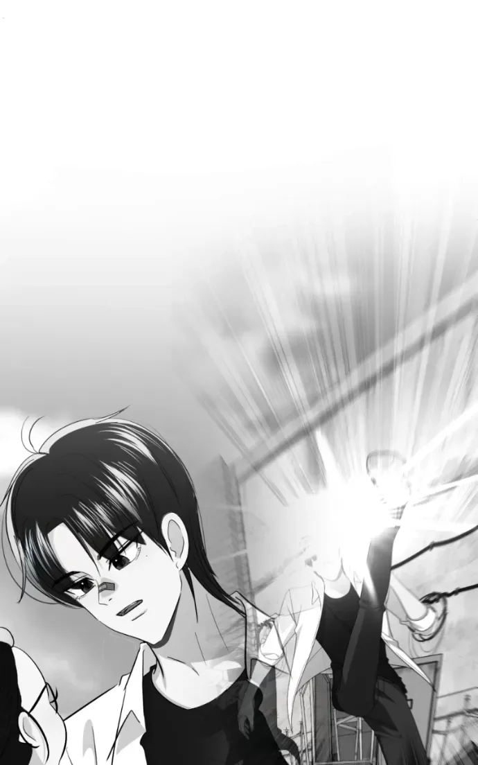 Ilchon Application Chapter 13 page 80