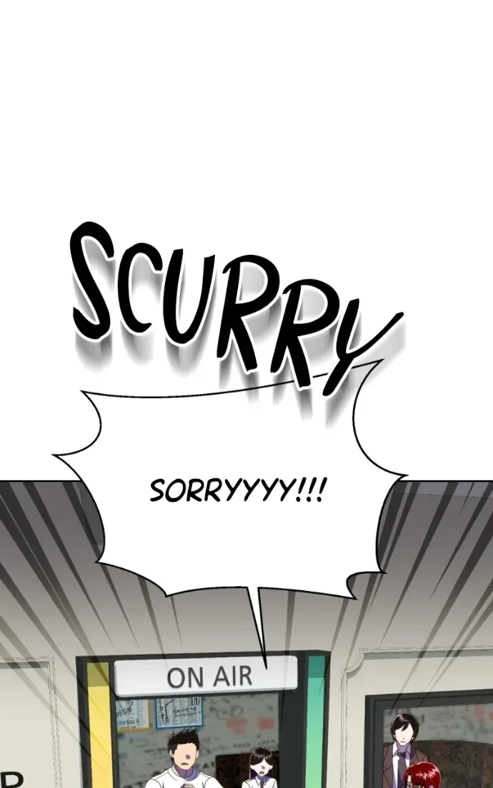 Ilchon Application Chapter 13 page 138