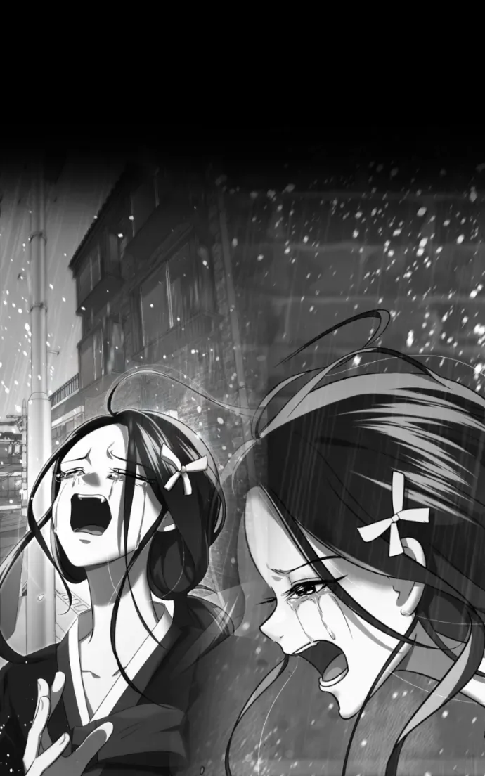 Ilchon Application Chapter 13 page 202
