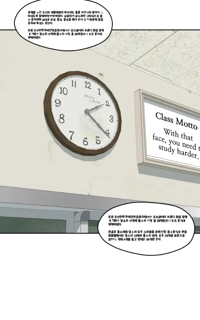 Ilchon Application Chapter 14 page 123