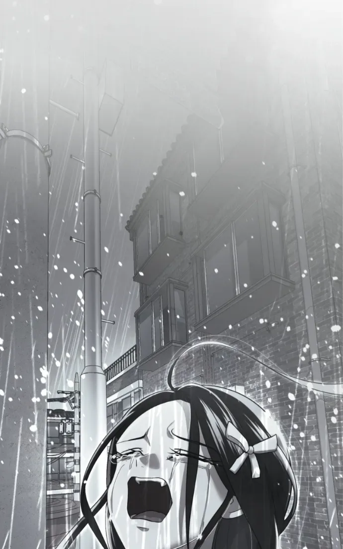 Ilchon Application Chapter 15 page 32