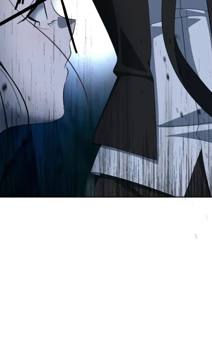 Ilchon Application Chapter 15 page 78