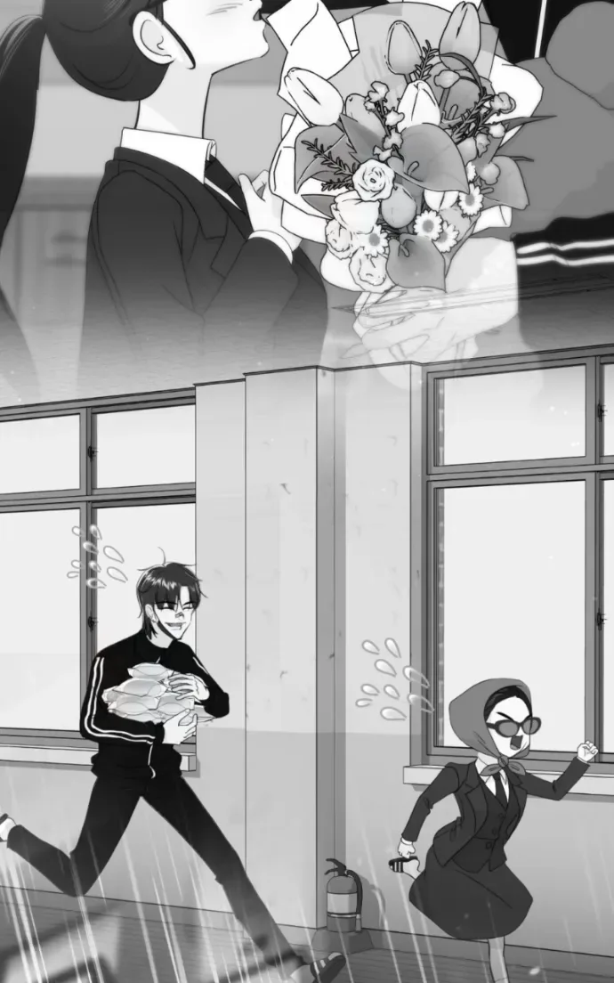 Ilchon Application Chapter 15 page 124