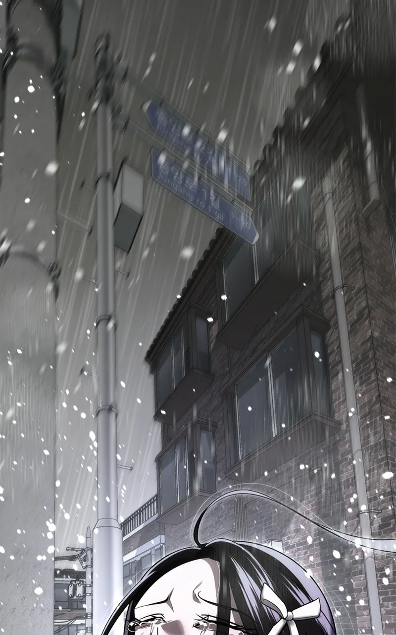 Ilchon Application Chapter 2 page 180