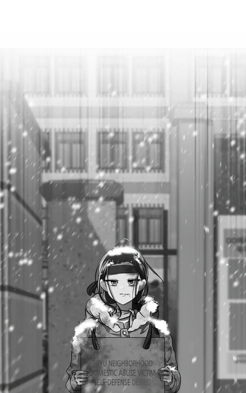Ilchon Application Chapter 2 page 205