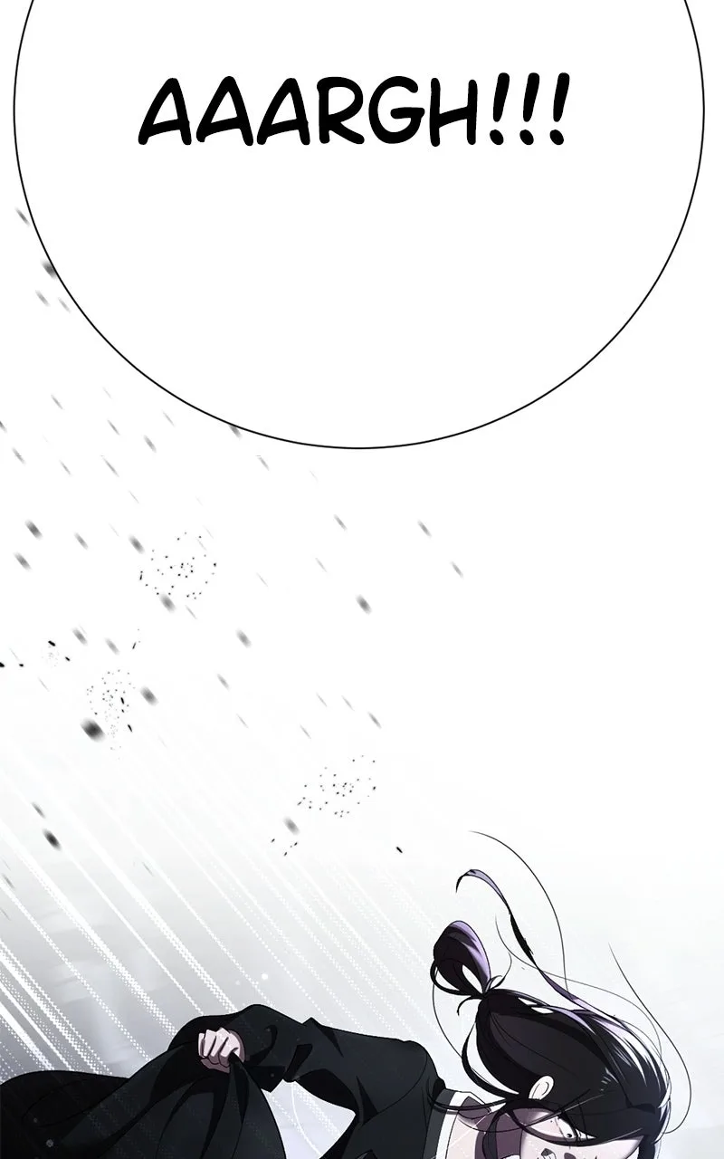 Ilchon Application Chapter 2 page 234
