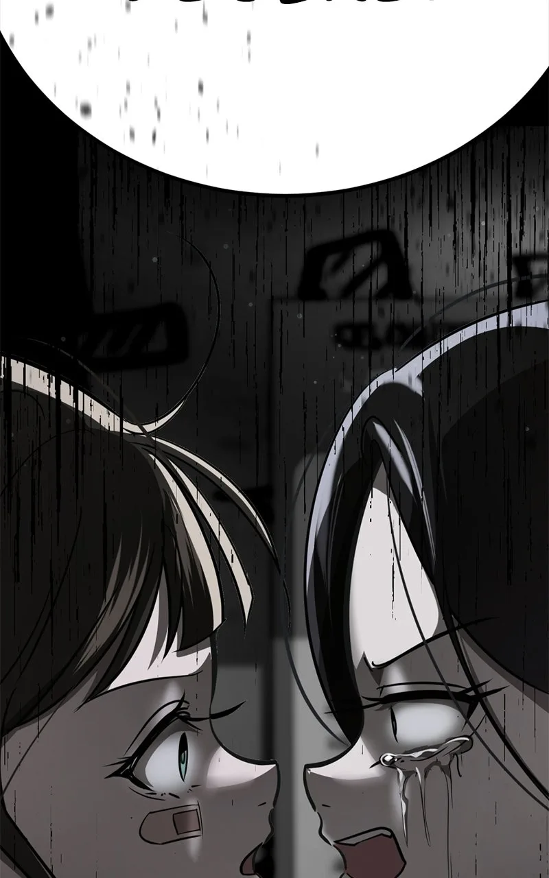 Ilchon Application Chapter 2 page 305