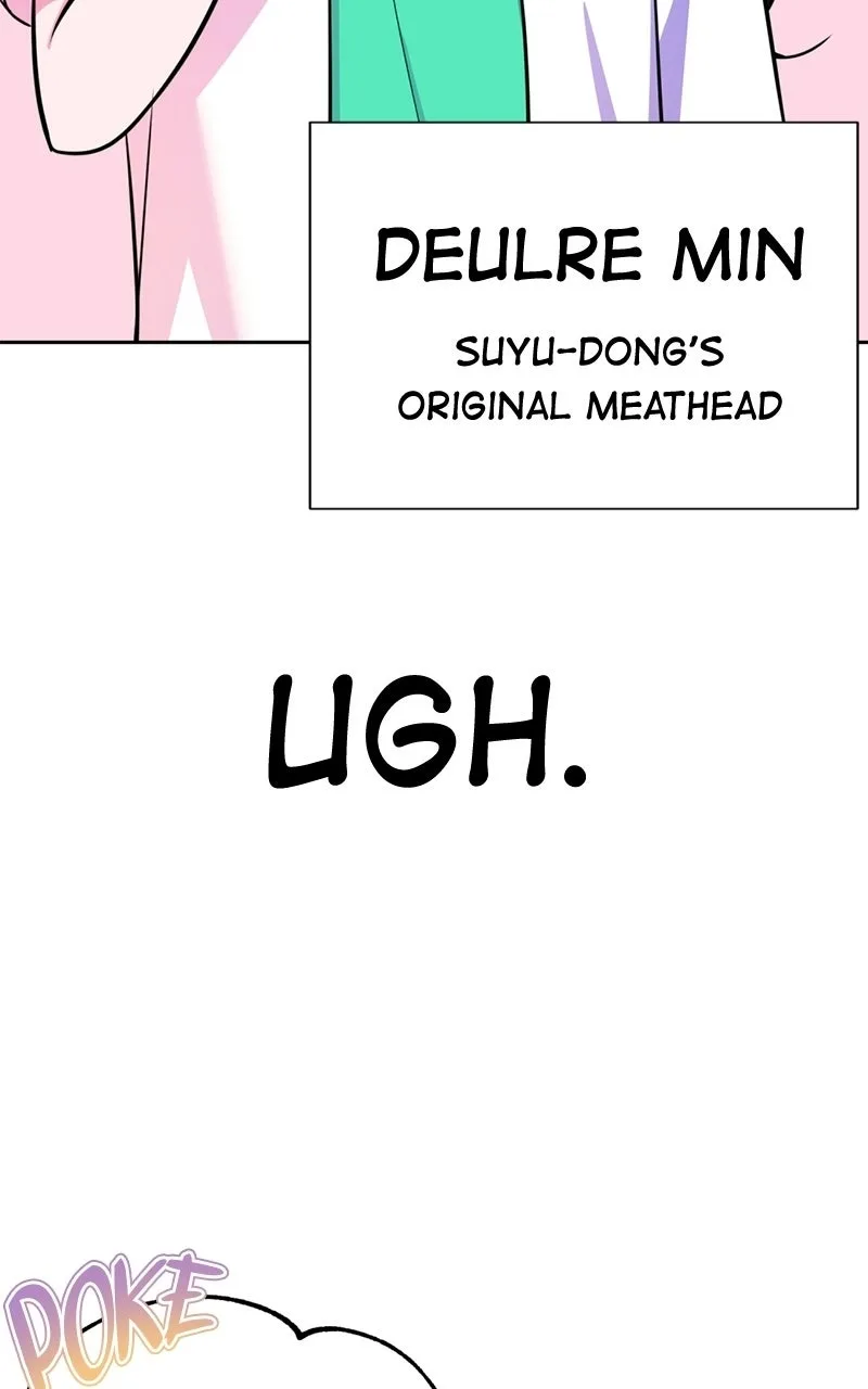 Ilchon Application Chapter 3 page 64