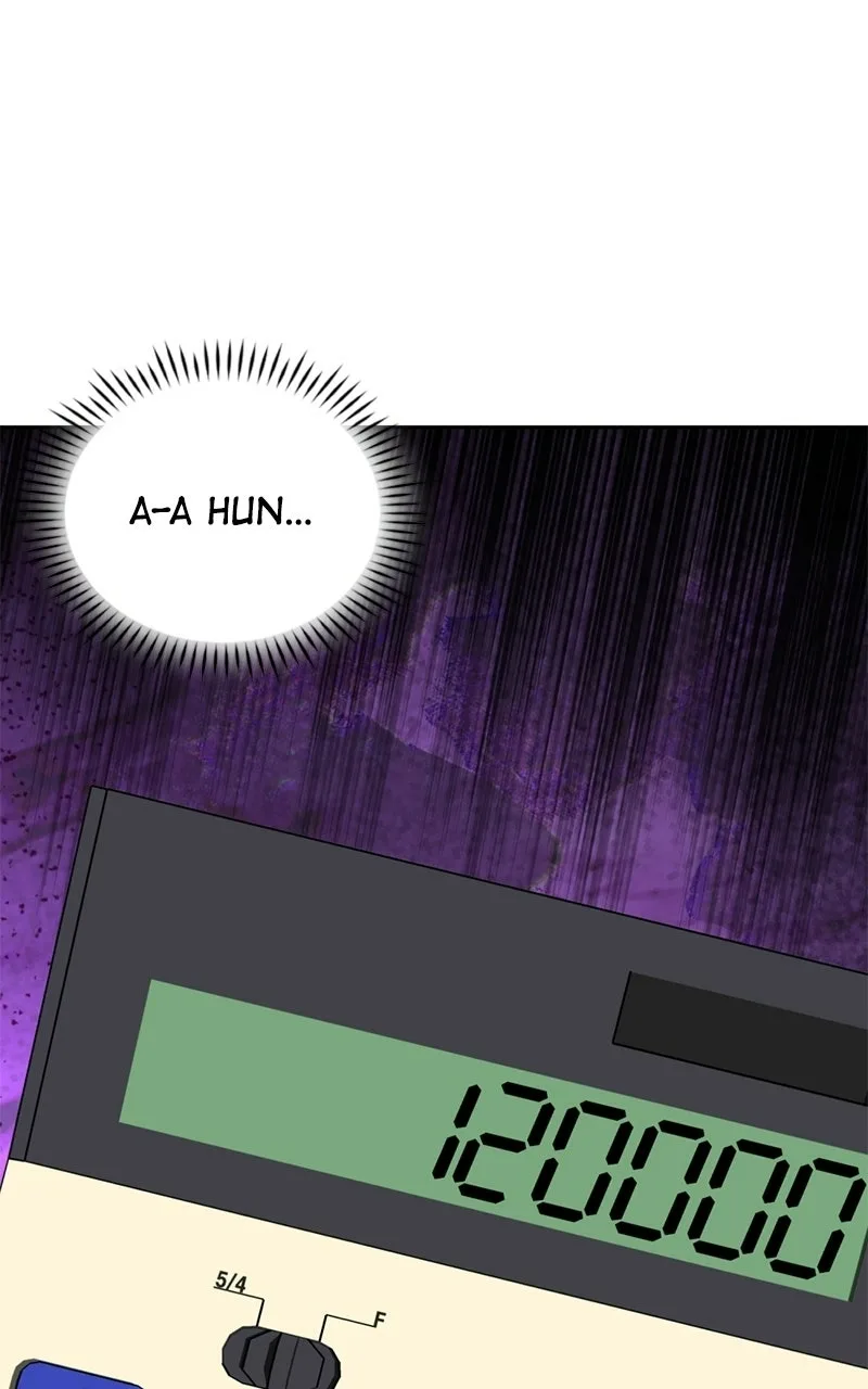 Ilchon Application Chapter 3 page 177