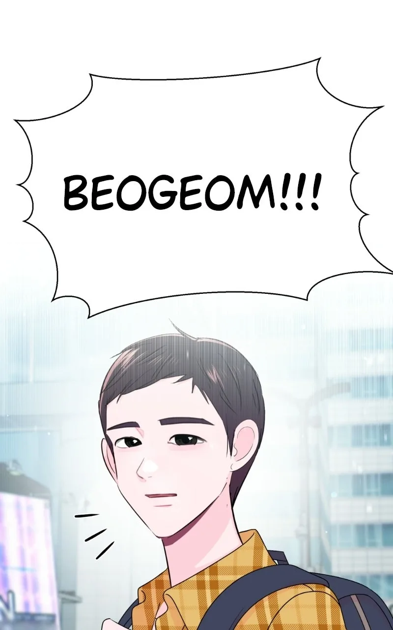 Ilchon Application Chapter 33 page 104