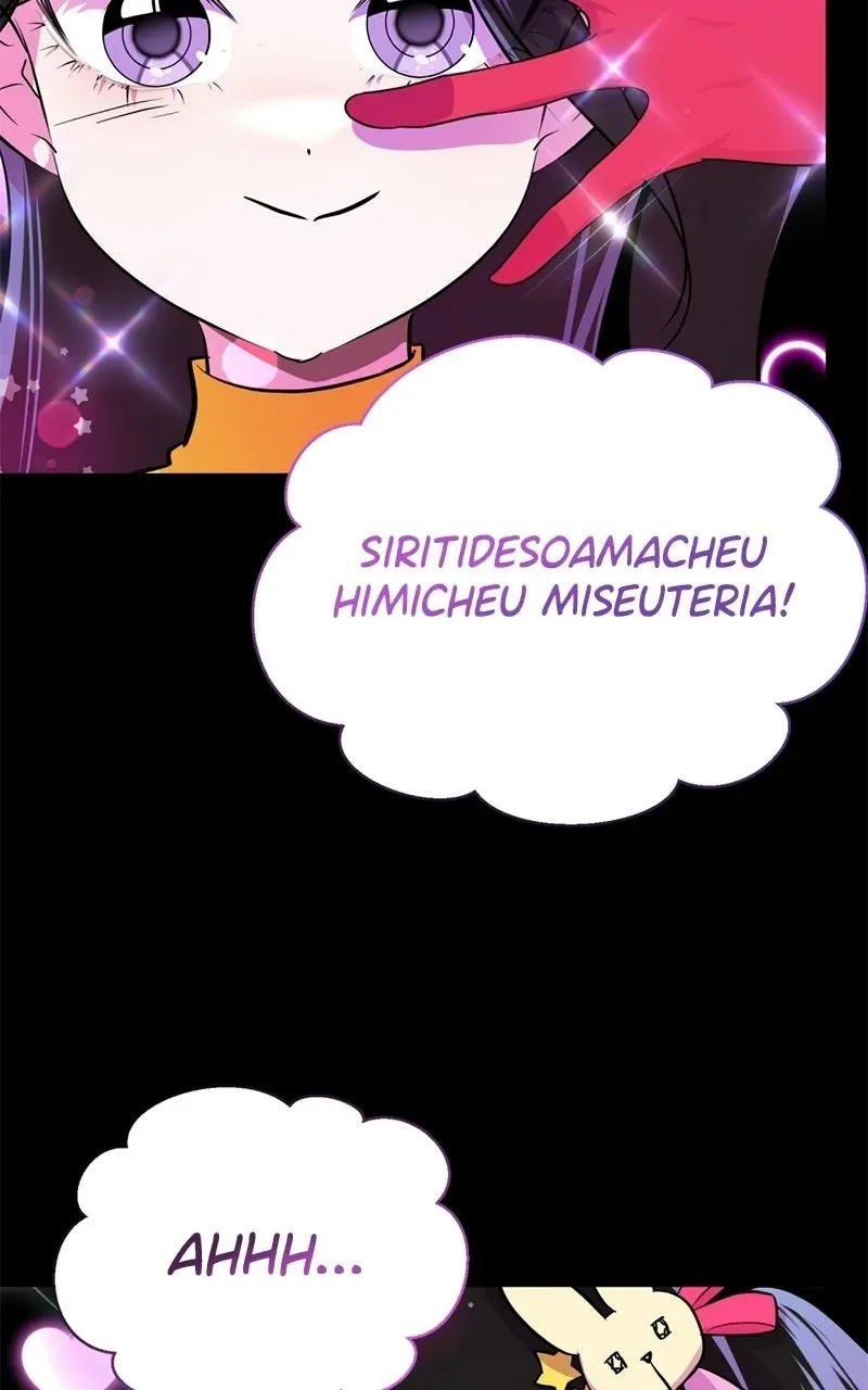 Ilchon Application Chapter 4 page 5