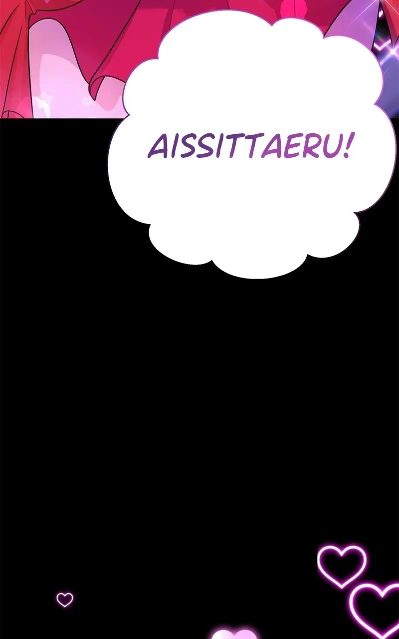 Ilchon Application Chapter 4 page 11