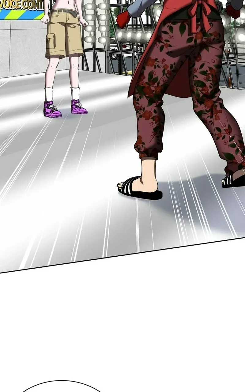 Ilchon Application Chapter 4 page 81