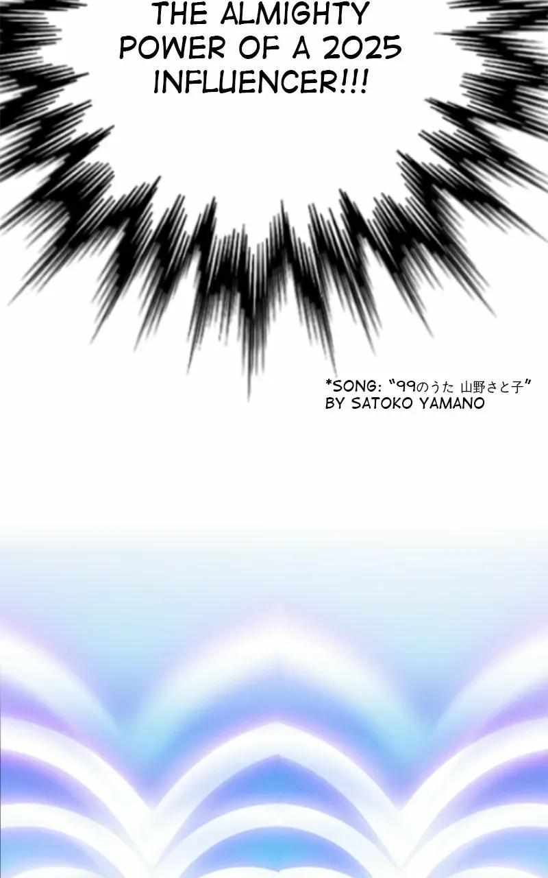 Ilchon Application Chapter 4 page 238