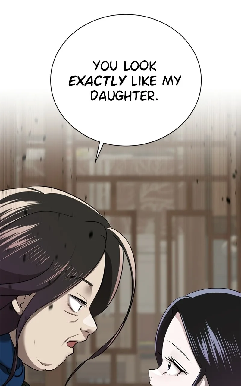 Ilchon Application Chapter 5 page 105