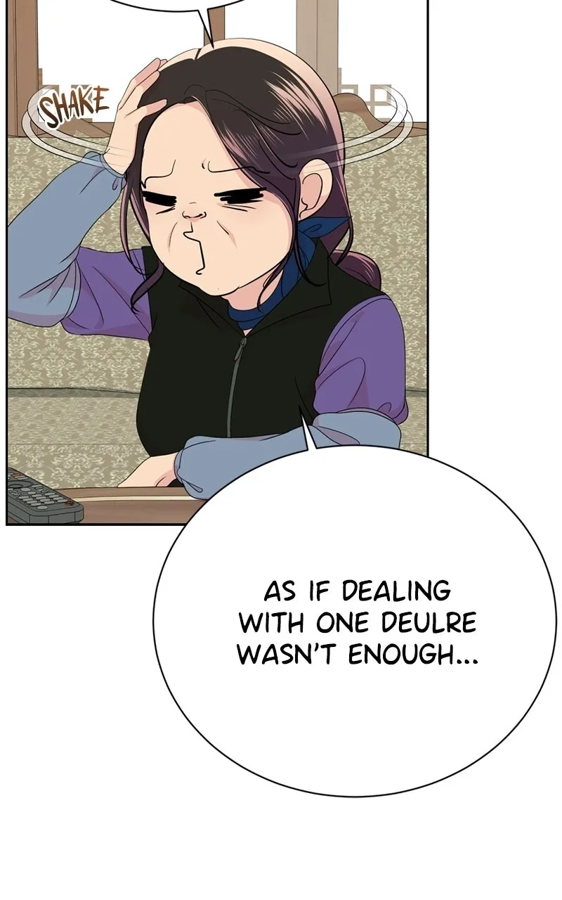 Ilchon Application Chapter 5 page 114