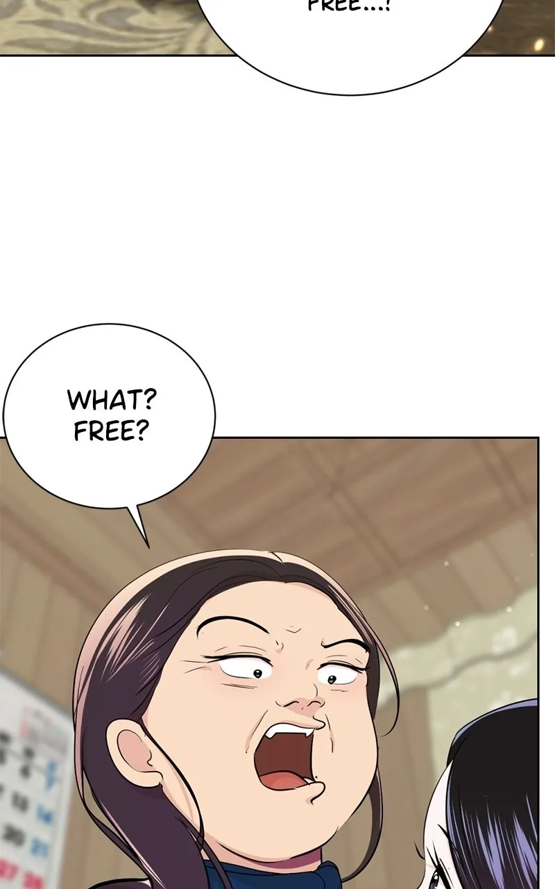 Ilchon Application Chapter 5 page 131