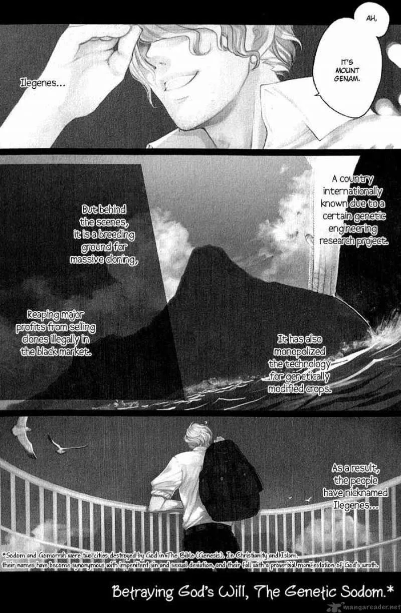 Ilegenes Chapter 1 page 4