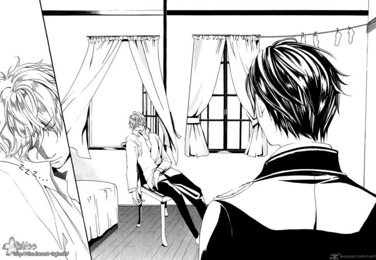 Ilegenes Chapter 1 page 19