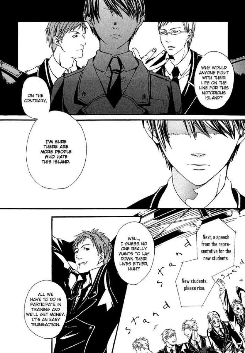 Ilegenes Chapter 1 page 9