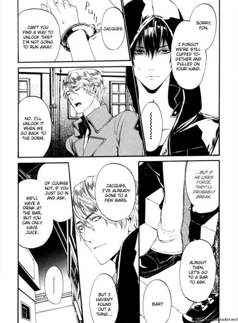 Ilegenes Chapter 15 page 5