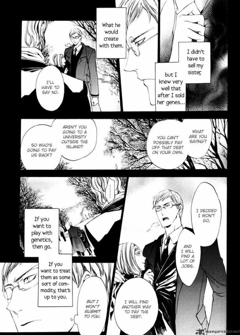 Ilegenes Chapter 16 page 16