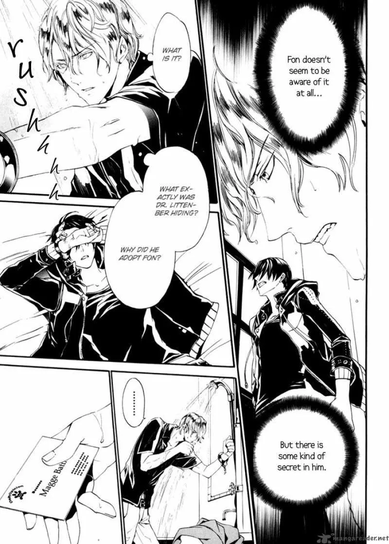 Ilegenes Chapter 16 page 10