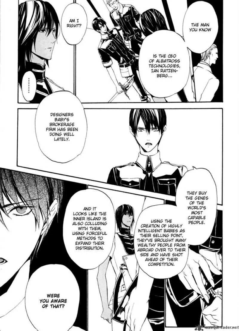Ilegenes Chapter 17 page 5