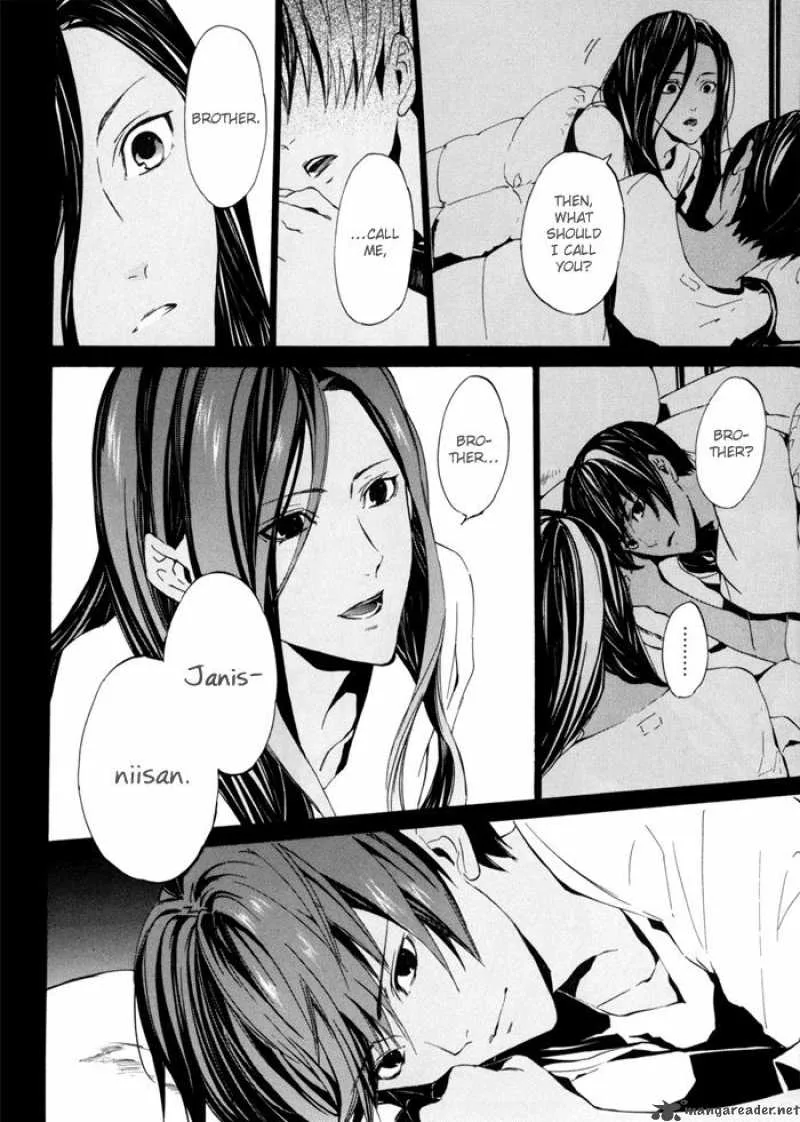 Ilegenes Chapter 17 page 22