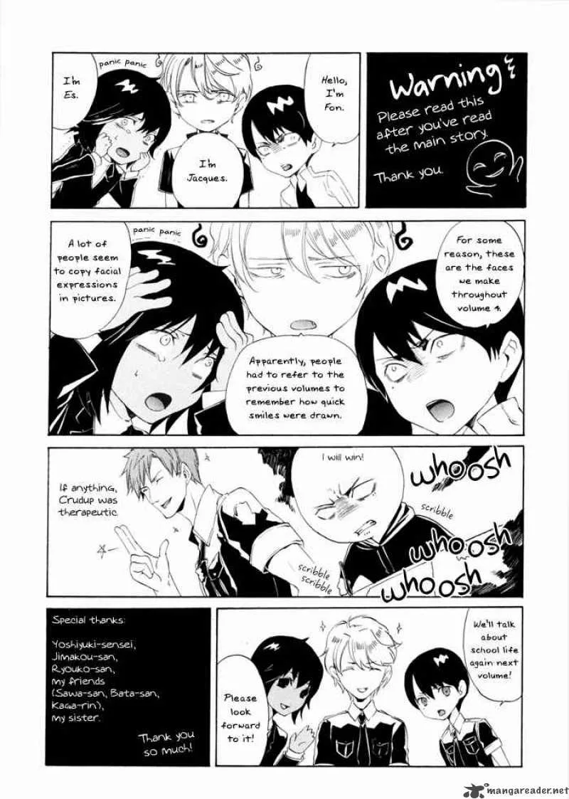 Ilegenes Chapter 19 page 4