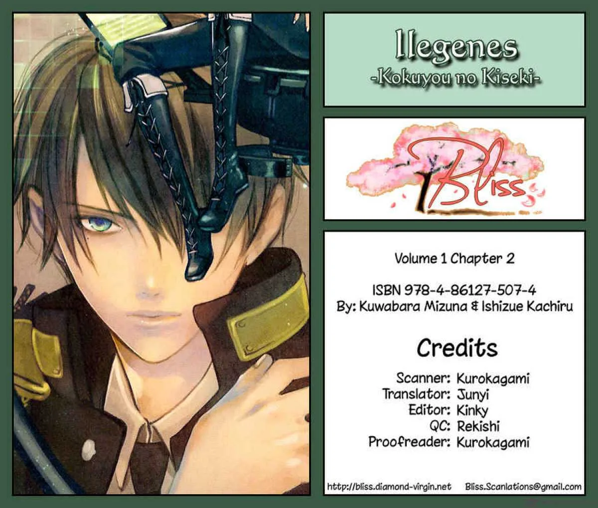 Ilegenes Chapter 2 page 1