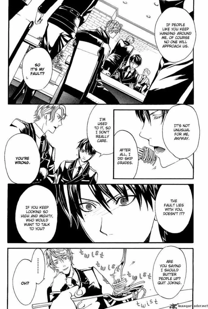 Ilegenes Chapter 2 page 5