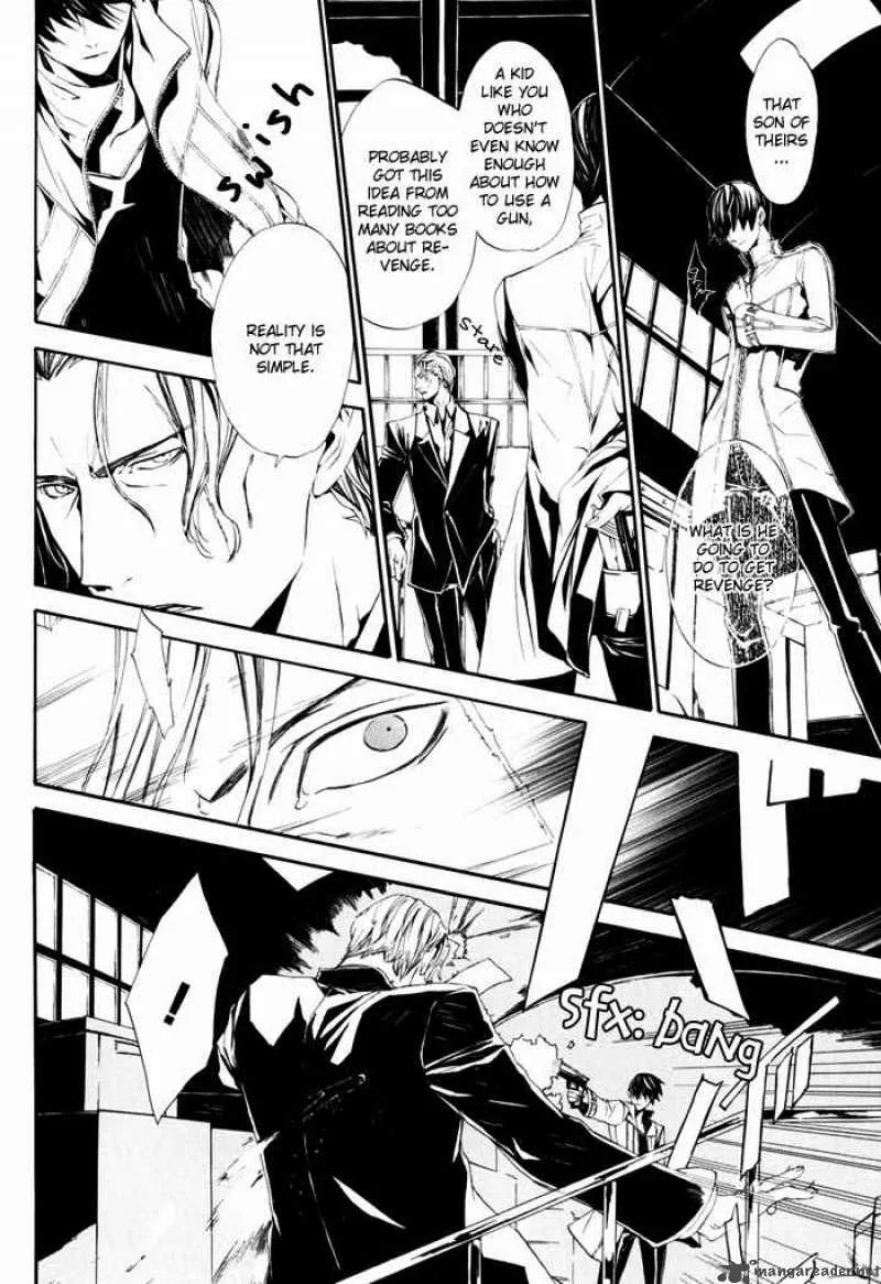 Ilegenes Chapter 20 page 8