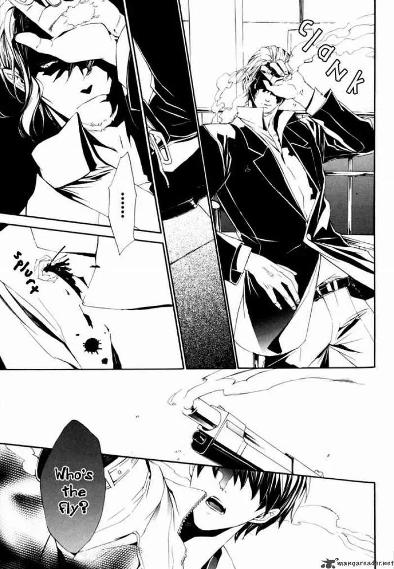 Ilegenes Chapter 20 page 9