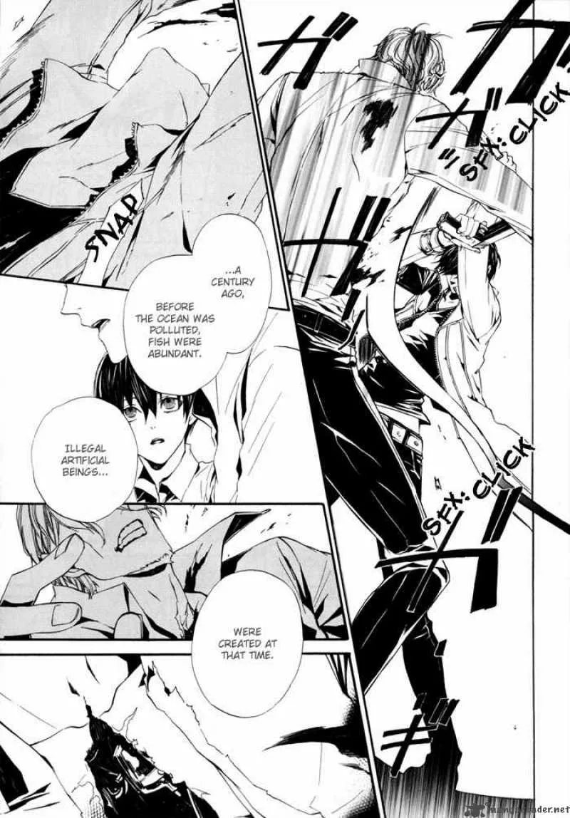 Ilegenes Chapter 21 page 5