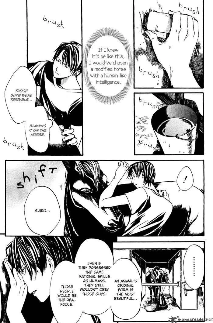 Ilegenes Chapter 3 page 13