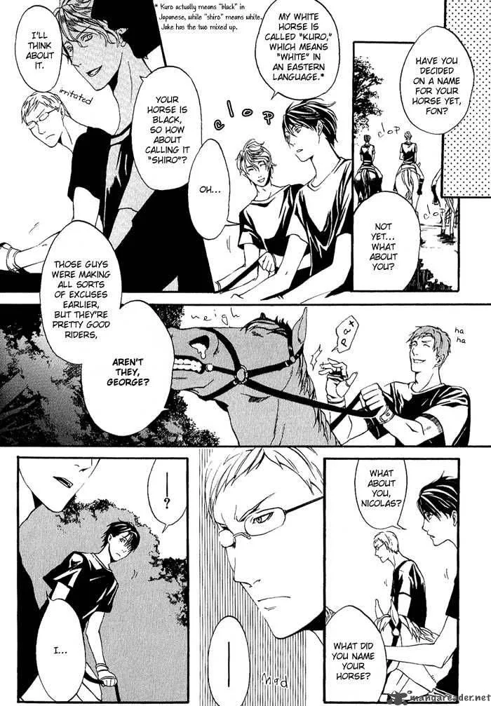 Ilegenes Chapter 3 page 7