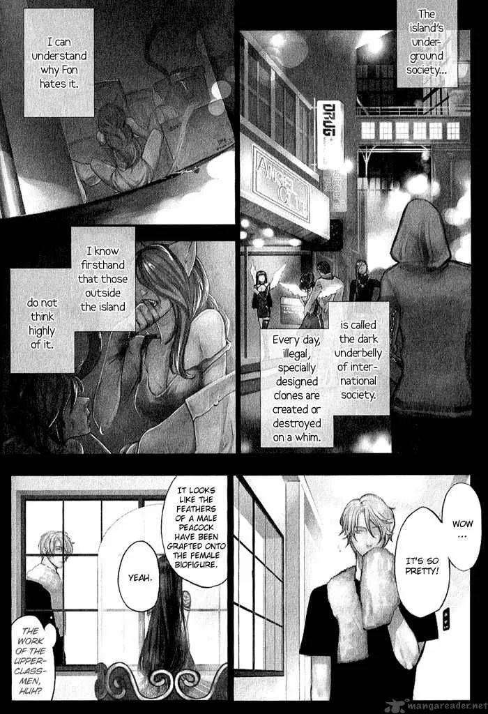 Ilegenes Chapter 4 page 4