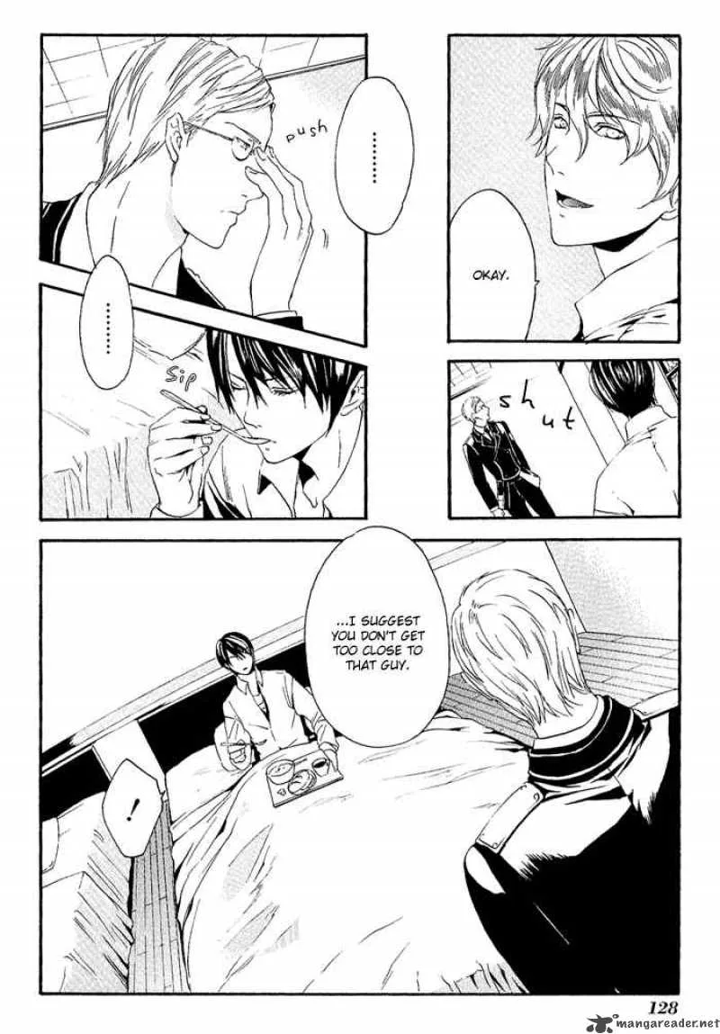 Ilegenes Chapter 5 page 7