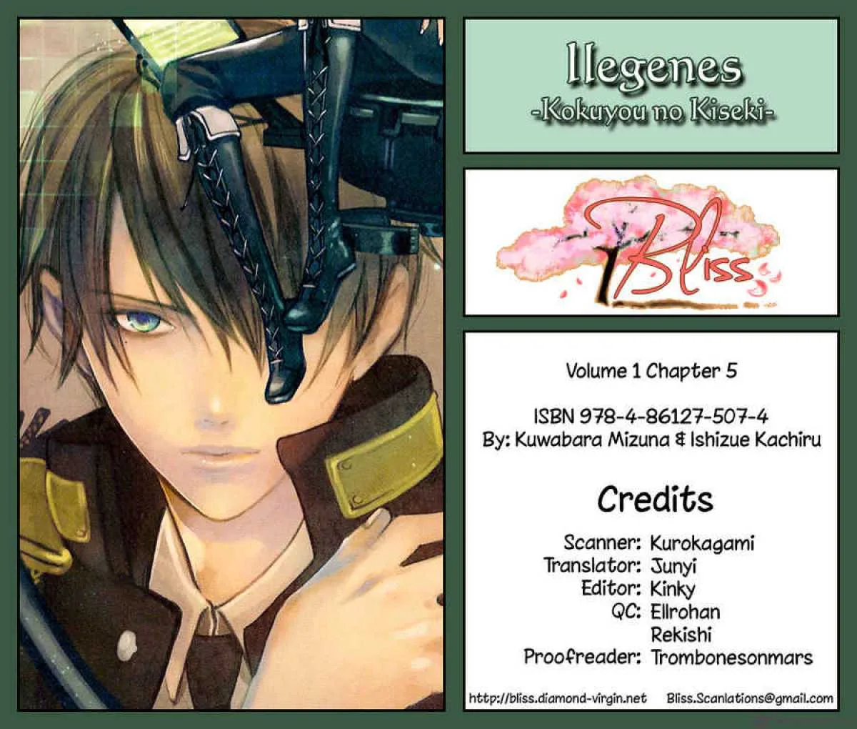 Ilegenes Chapter 5 page 1