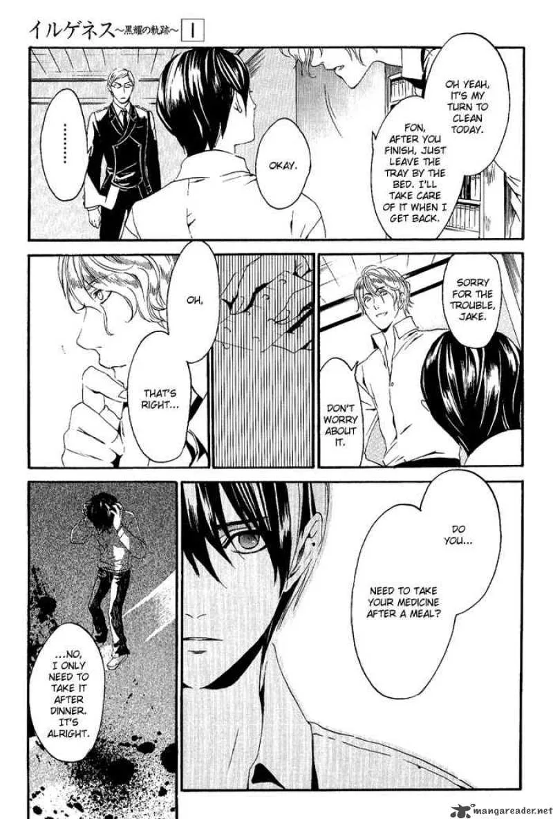 Ilegenes Chapter 5 page 6