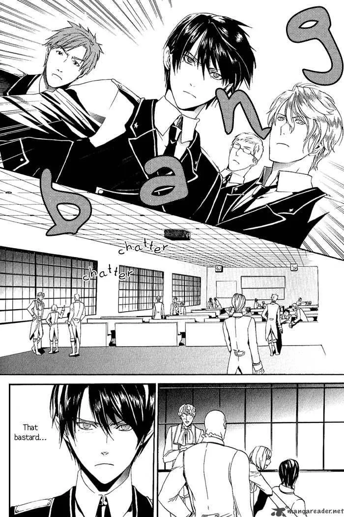 Ilegenes Chapter 6 page 3