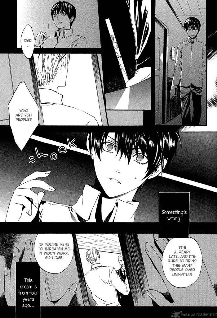 Ilegenes Chapter 6 page 15