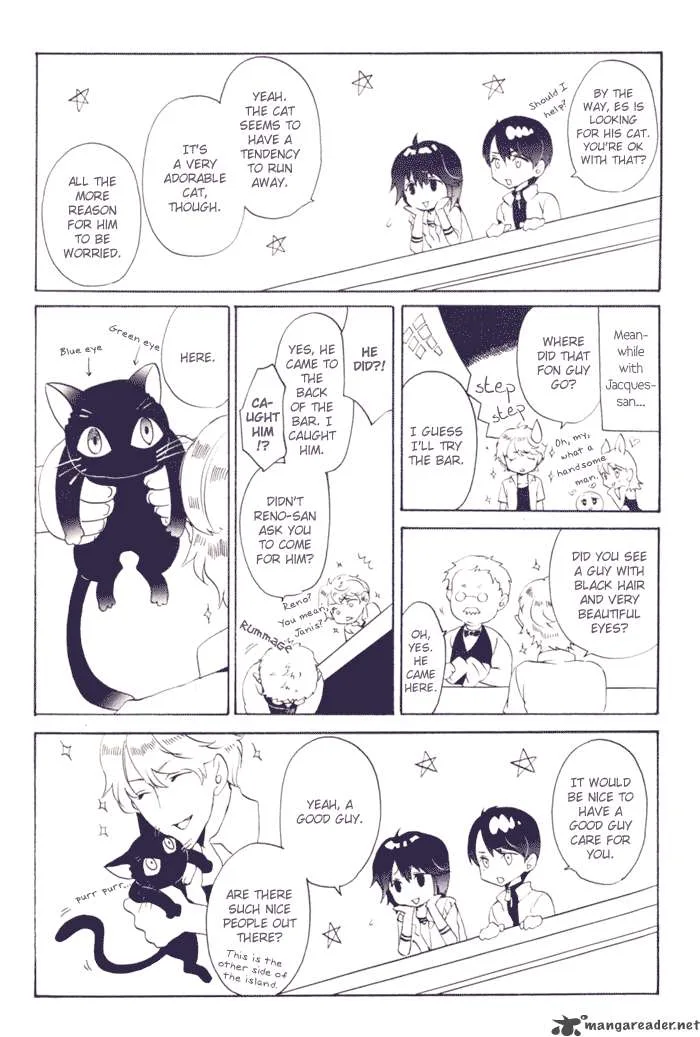 Ilegenes Chapter 7 page 5