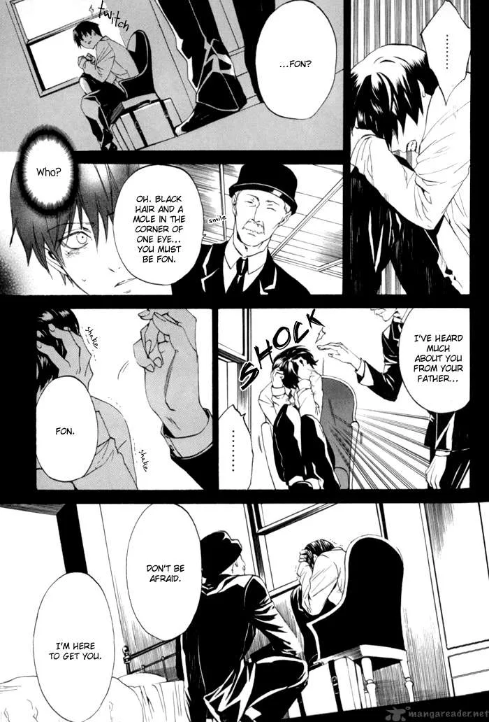 Ilegenes Chapter 7 page 14