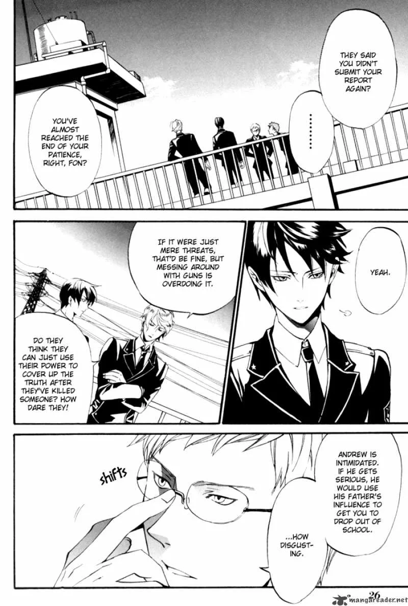 Ilegenes Chapter 8 page 4