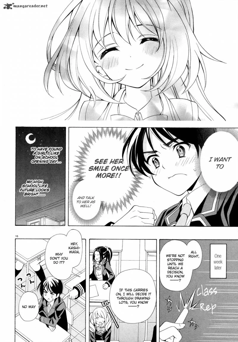 I’ll Make You into an Otaku, so Make Me into a Riajuu! Chapter 1 page 15